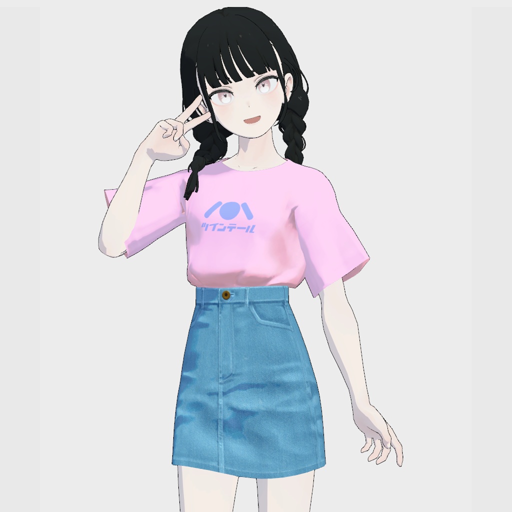 Denim Skirt+Industrial Belt for Grus