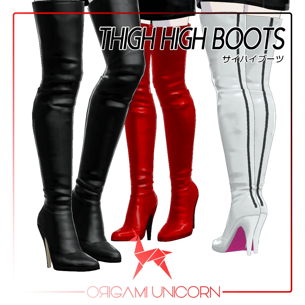 Thigh High Boots for Grus
