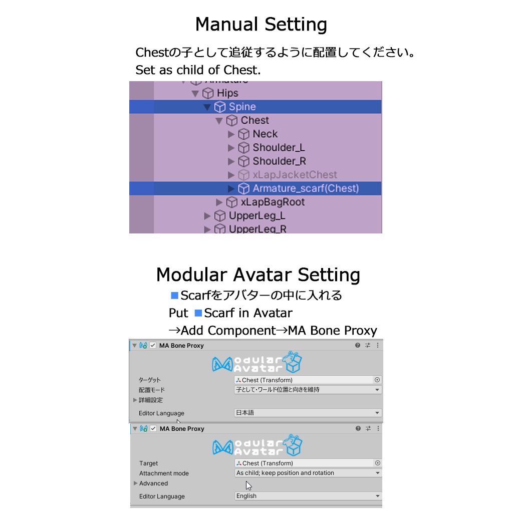 Basic Scarf ベーシックマフラー