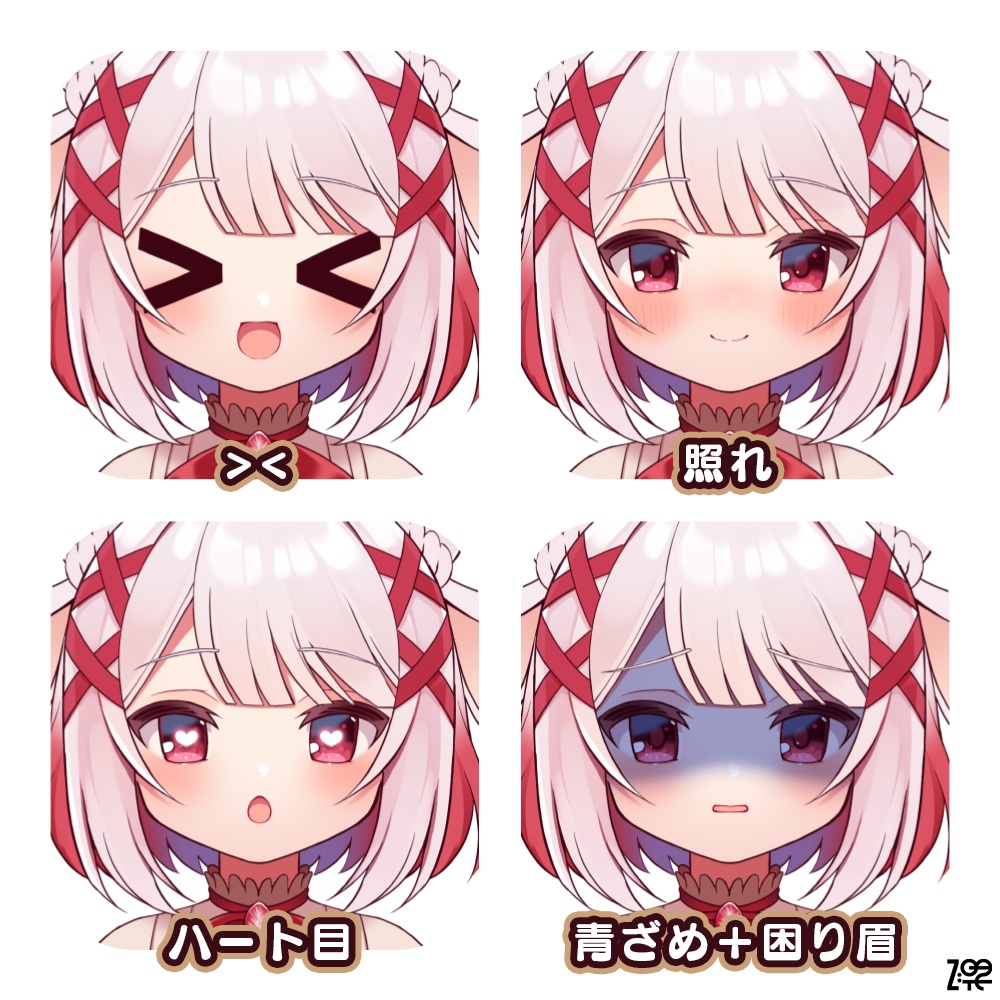 【Vtuber studio対応】野菓子いちご【汎用Live2D】