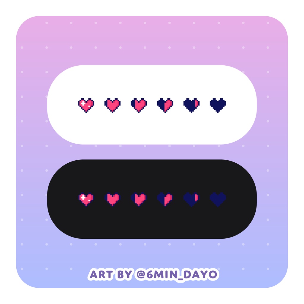 【Twitch Badges】pixel heart / ドット絵ハート 【サブスクバッジ】