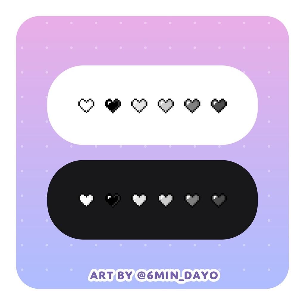 【Twitch Badges】pixel heart / ドット絵ハート 【サブスクバッジ】