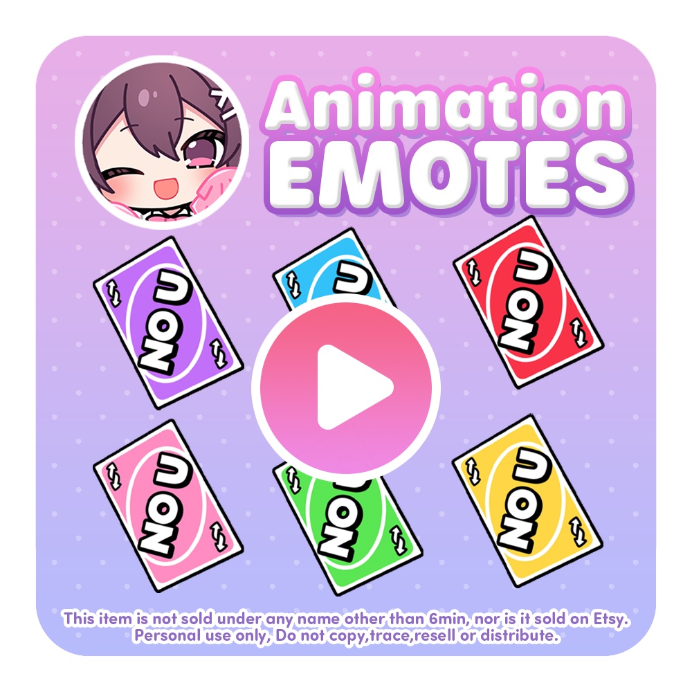 【Twitch】NO U card / NO Uカード 【 アニメーションスタンプ / Animation Emotes 】