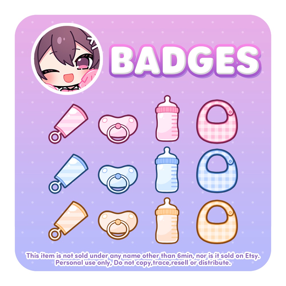 【Twitch YouTube Badges】赤ちゃんモチーフ / Baby items 【サブスクバッジ】