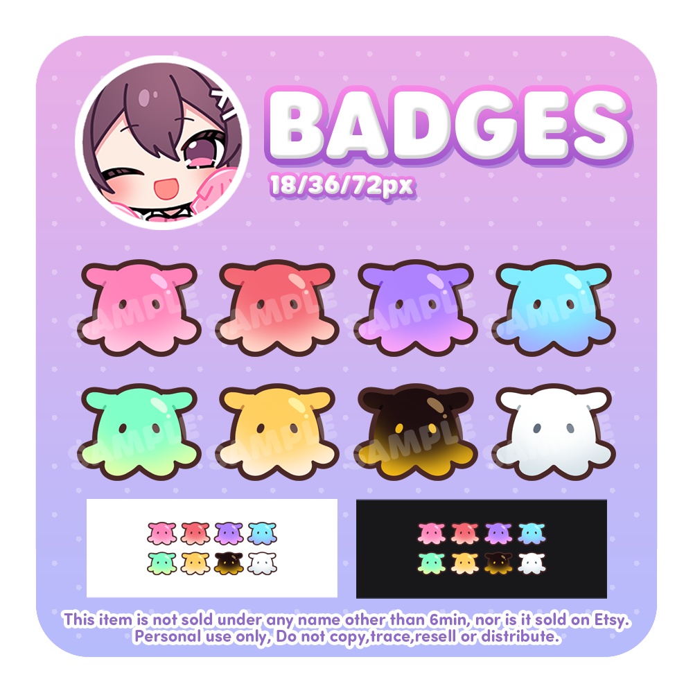 【Twitch YouTube Badges】メンダコ８色/ 8 colors flapjack octopus【サブスクバッジ】