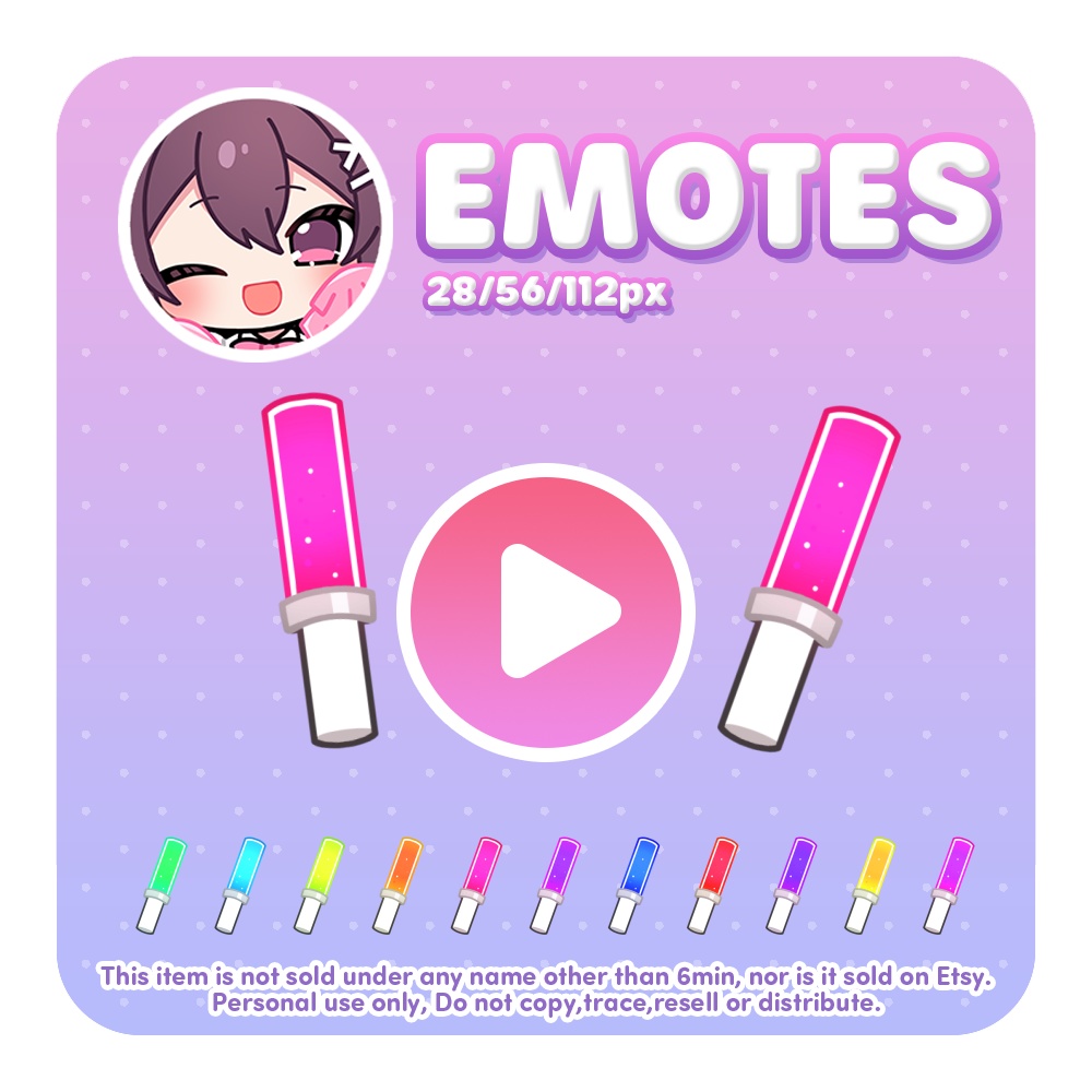  【アニメーションスタンプ/Animation emote】動くペンライト/ light stick