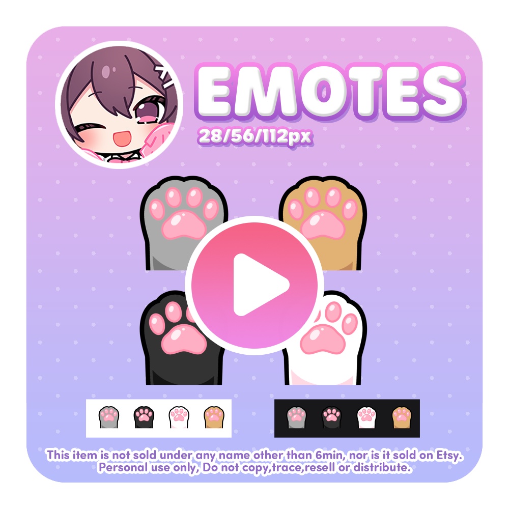 【アニメーションスタンプ/Animation emote】肉球４色セット / 4colors paws