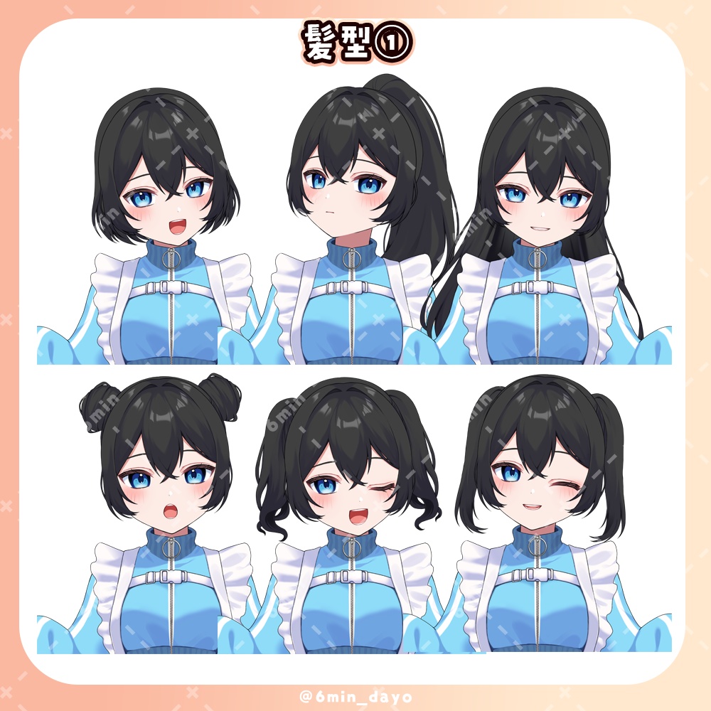 【Live2D/先行販売価格】 ジャージメイドの女の子【Vtuber】