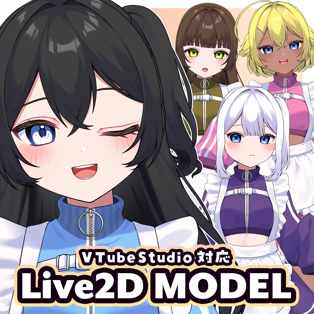 【Live2D/先行販売価格】 ジャージメイドの女の子【Vtuber】