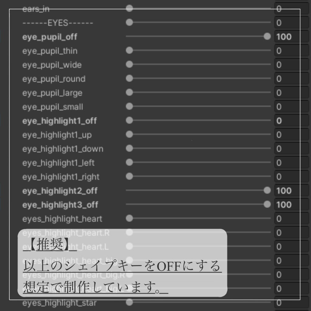 【リュミィ/Ryumii】きらうみアイ