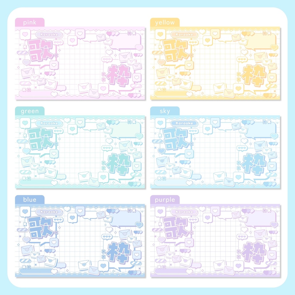 雑談&朝活&歌枠サムネイル素材セット【VTuber・配信者向け】