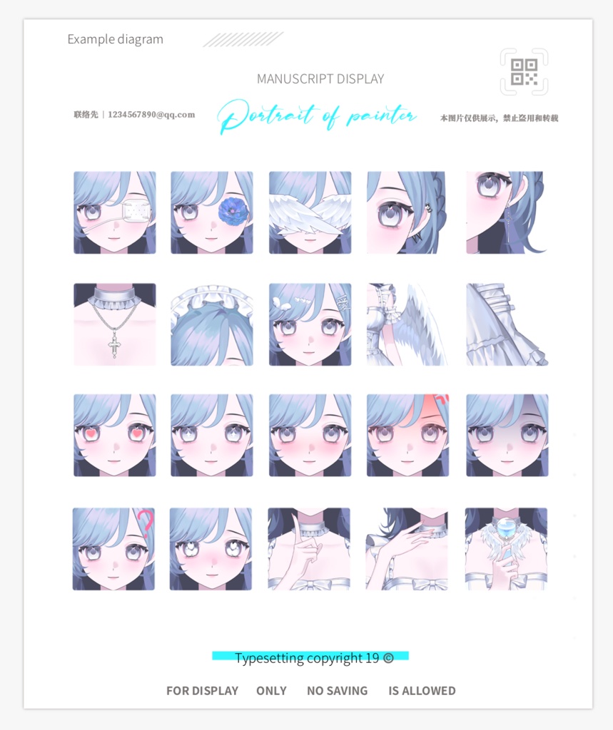 【Live2D Model/Generic Model】Angel - including walking animation, vb, body leaning forward, etc