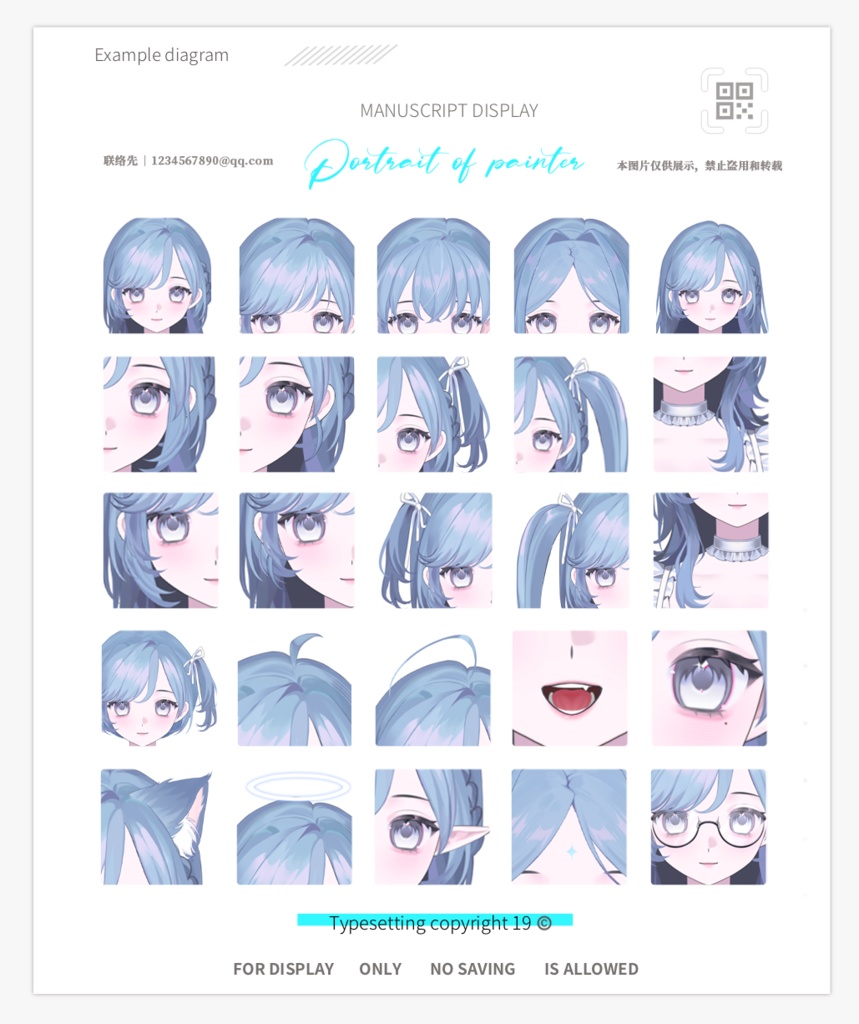 【Live2D Model/Generic Model】Angel - including walking animation, vb, body leaning forward, etc