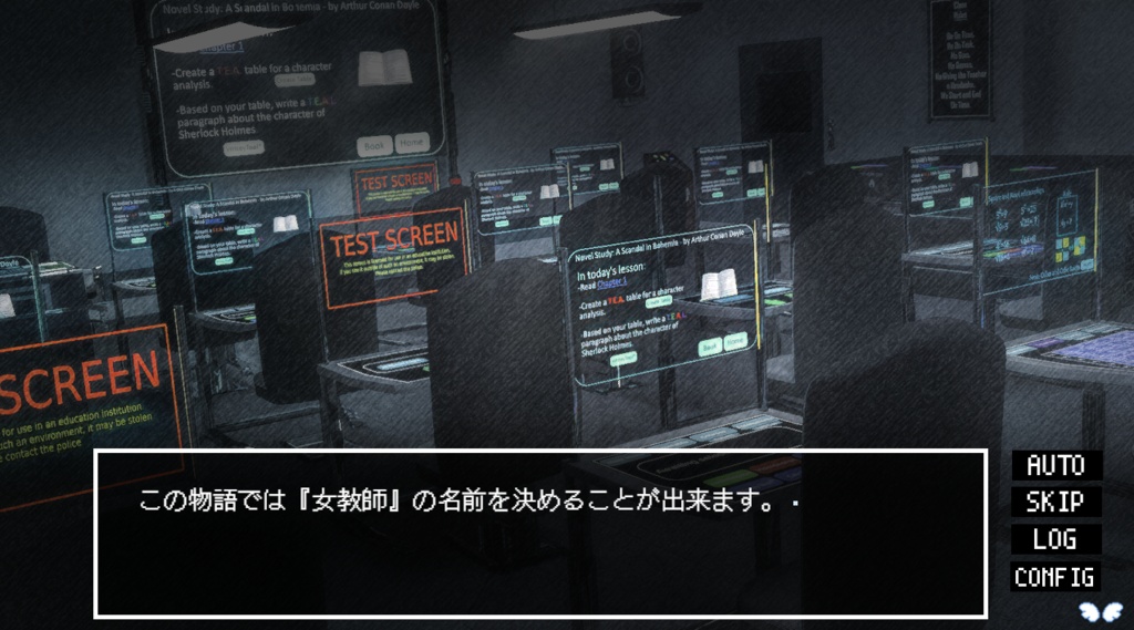 てんり・コレクション【DLカード・おまけ冊子セット】