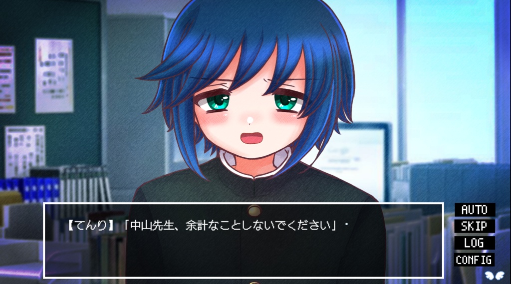 てんり・コレクション【DLカード・おまけ冊子セット】