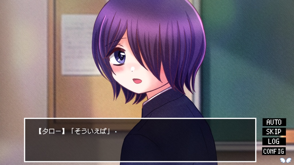 てんり・コレクション【DLカード・おまけ冊子セット】