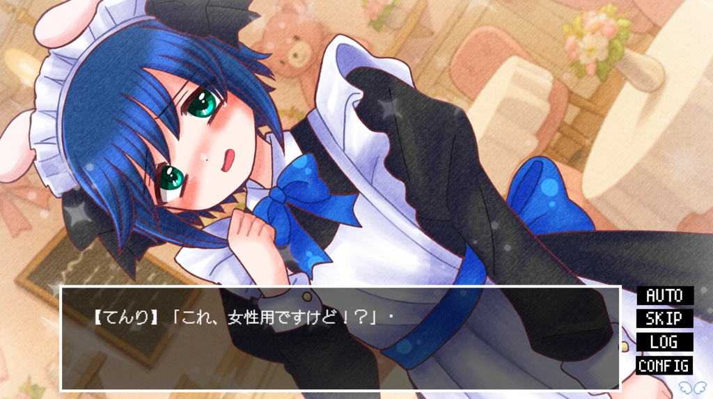 てんり・コレクション【DLカード・おまけ冊子セット】