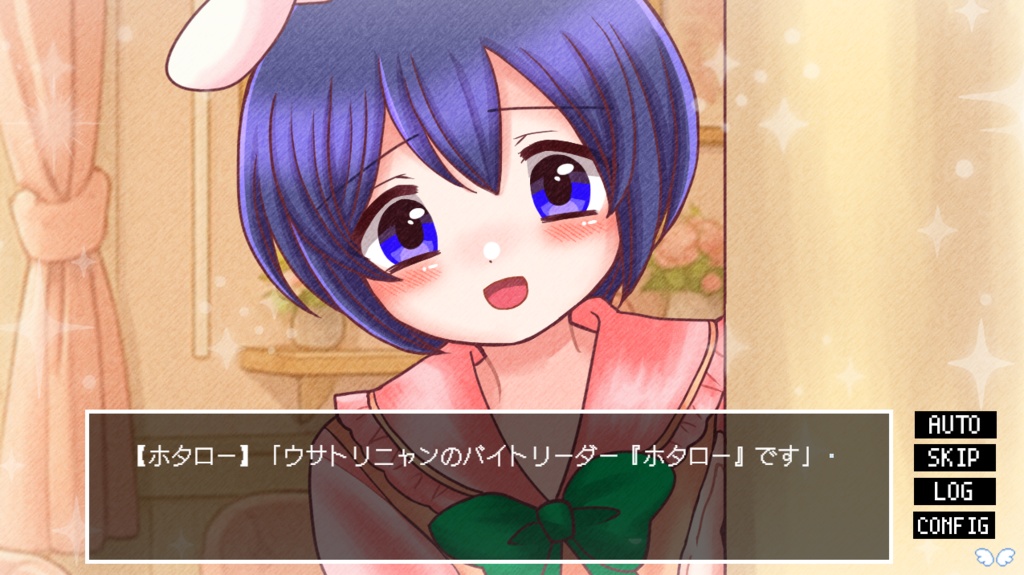 てんり・コレクション【DLカード・おまけ冊子セット】