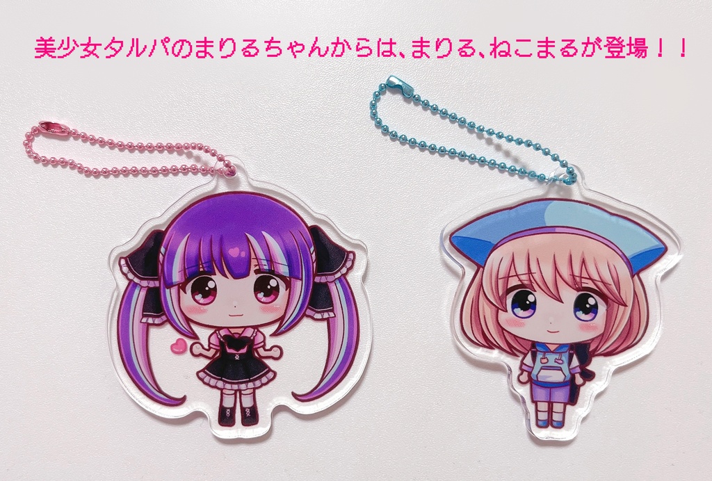 アクリルキーホルダー11種【ポロスタ☆フレンズ】