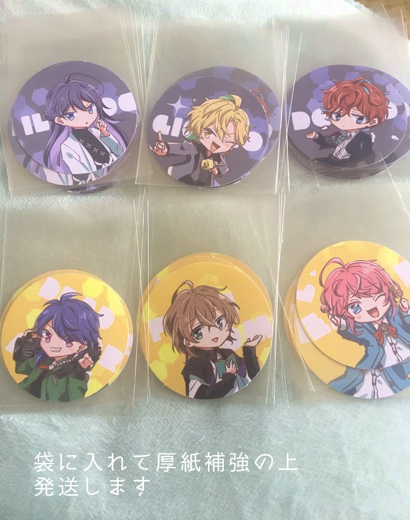 【追記】ヒプマイ❁ステッカー