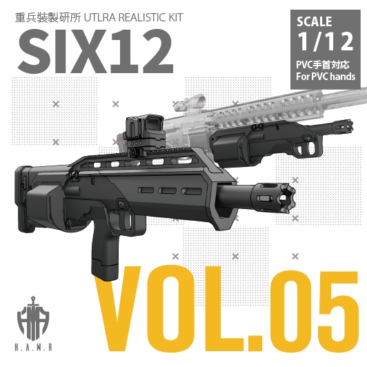 URK - SIX12 1/12WEAPON