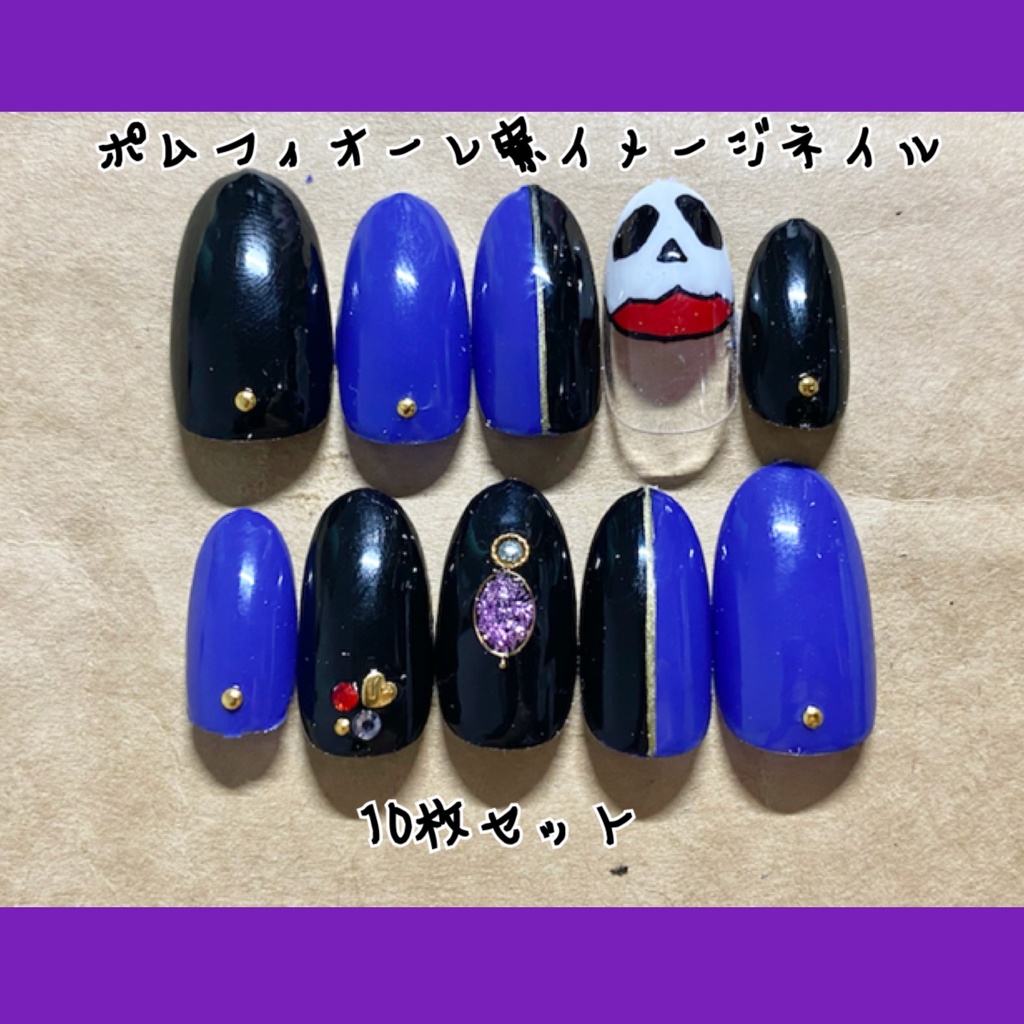 【ツイステッドワンダーランド】　ポムフィオーレ寮イメージ