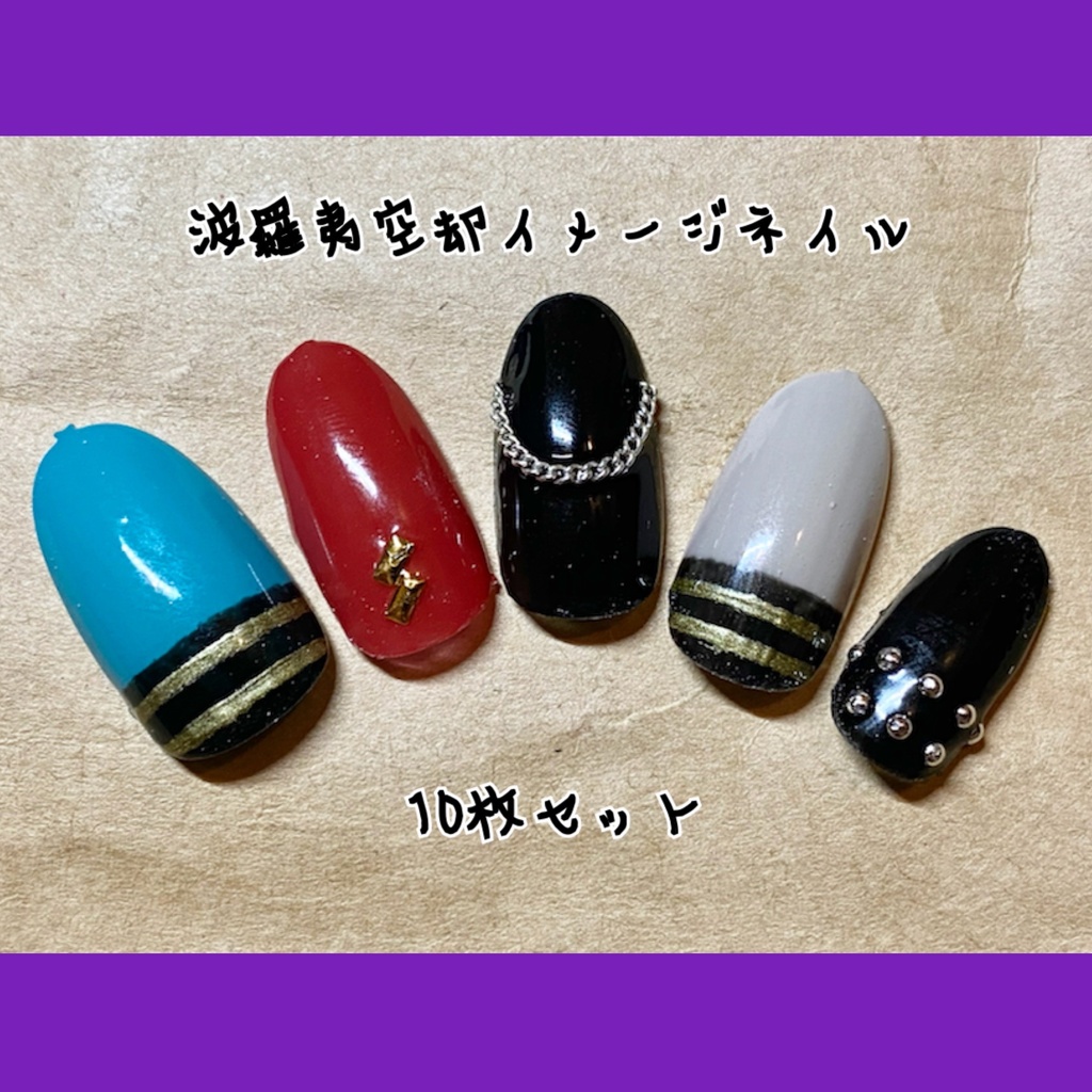 【ヒプノシスマイク】 波羅夷空却イメージ