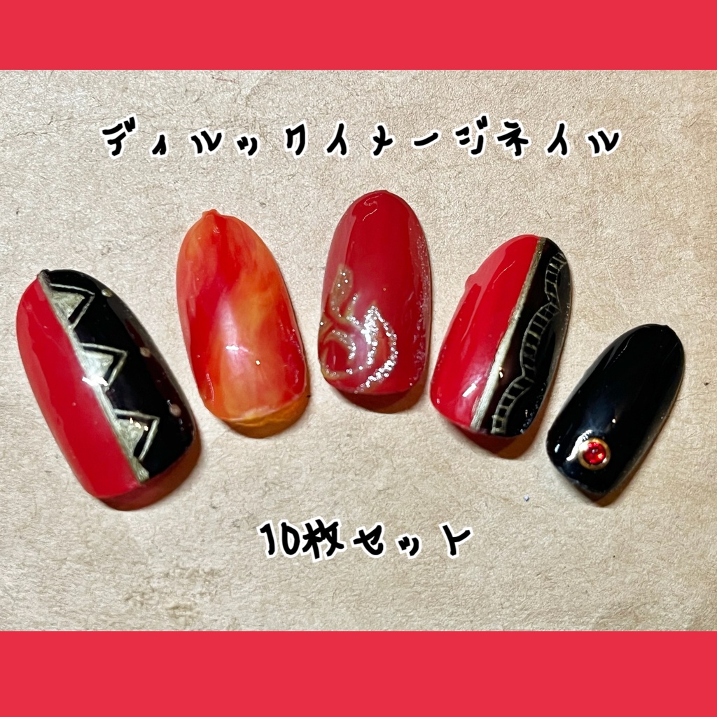 原神】 ディルックイメージネイル - ortensia-nail - BOOTH