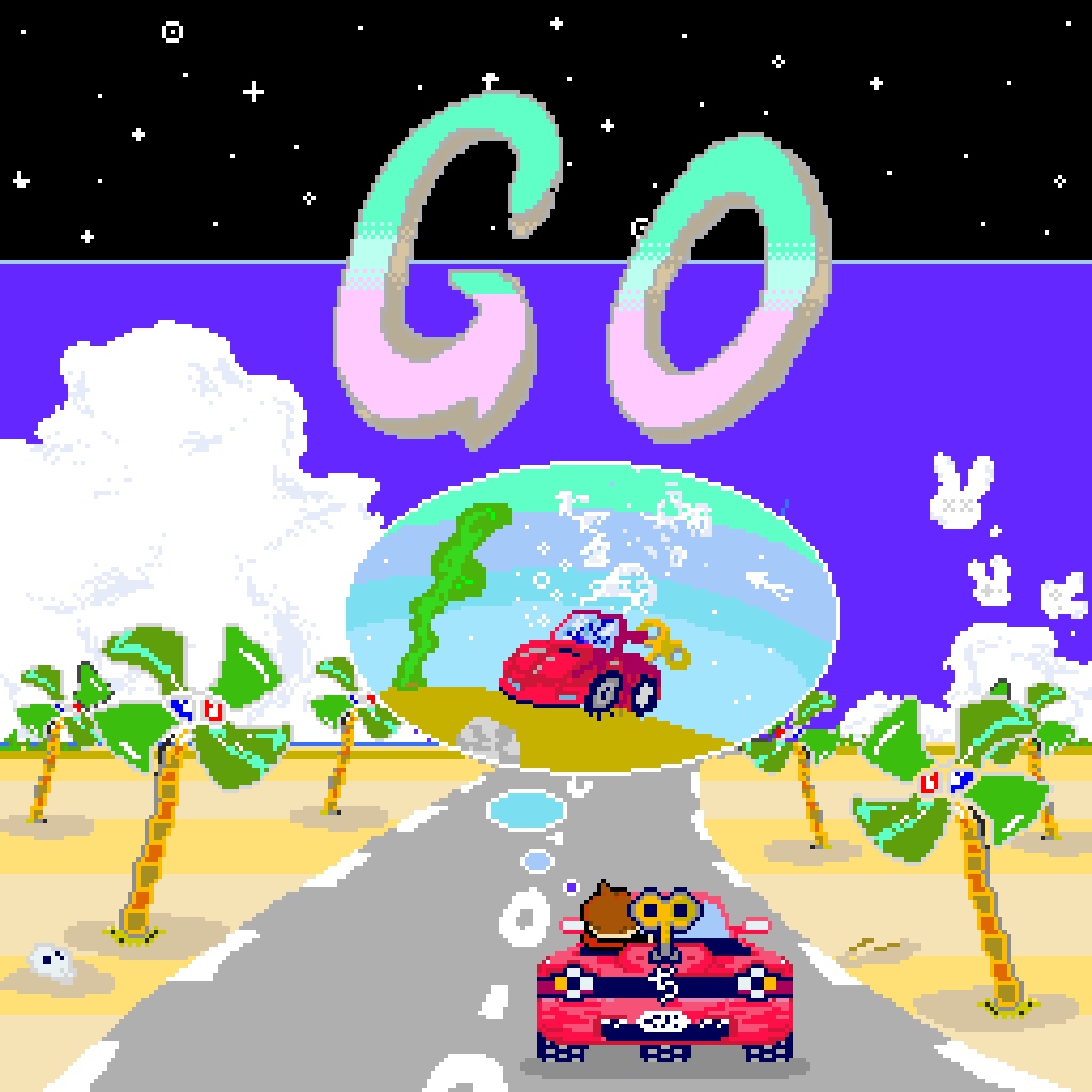 ♪ 海辺にGOne▶（１曲　シングル）