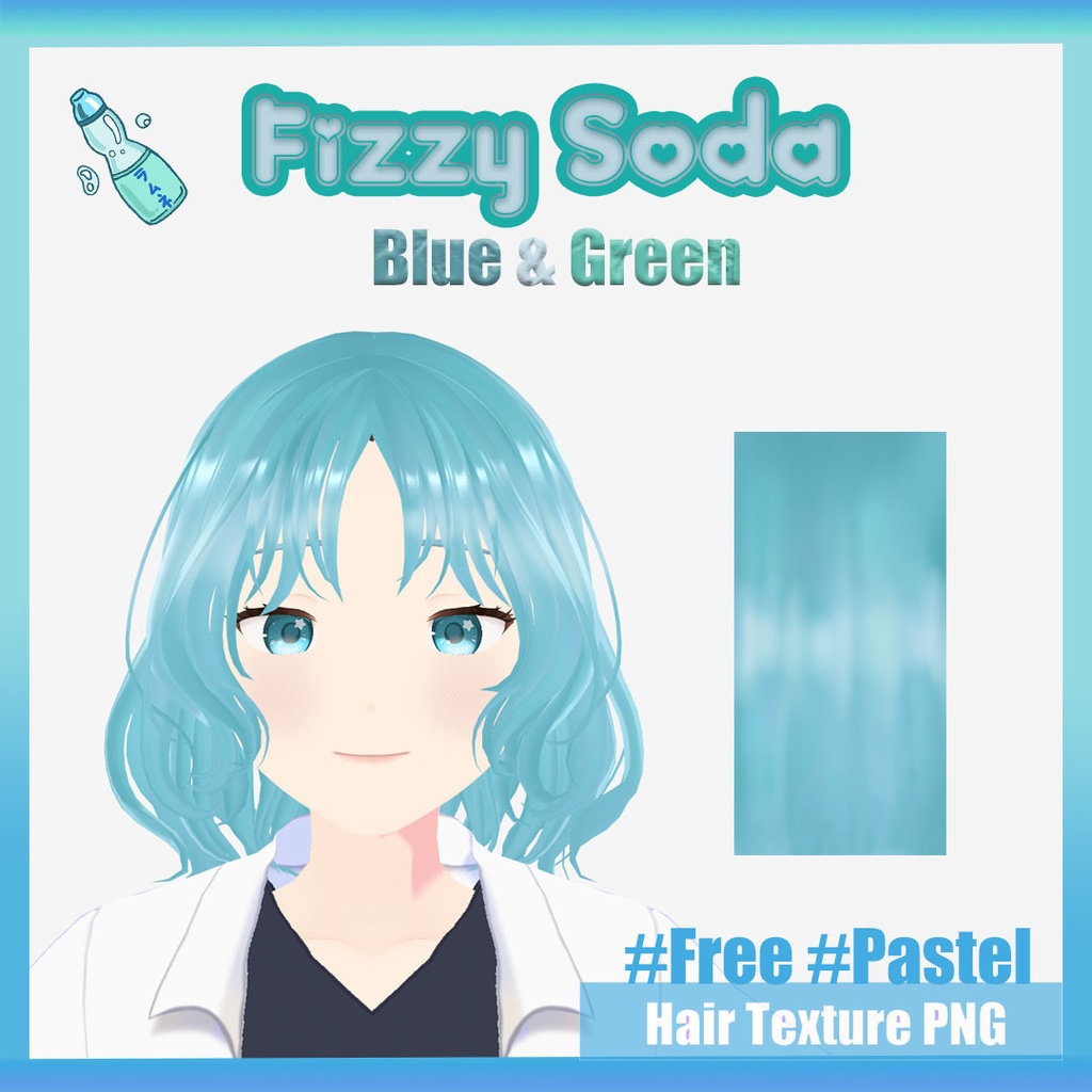 Fizzy Soda Hair Texture/ 泡立つソーダ髪のテクスチャー