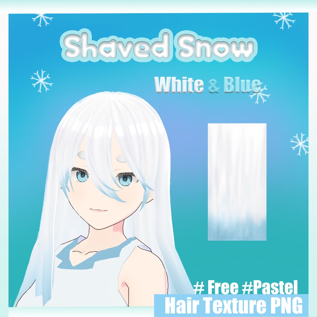 Shaved Snow Hair Texture/ かき氷髪のテクスチャー