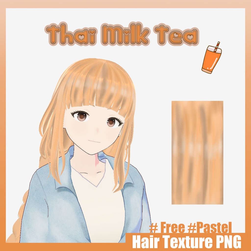 Thai Milk Tea Hair Texture/ タイミルクティー髪のテクスチャー
