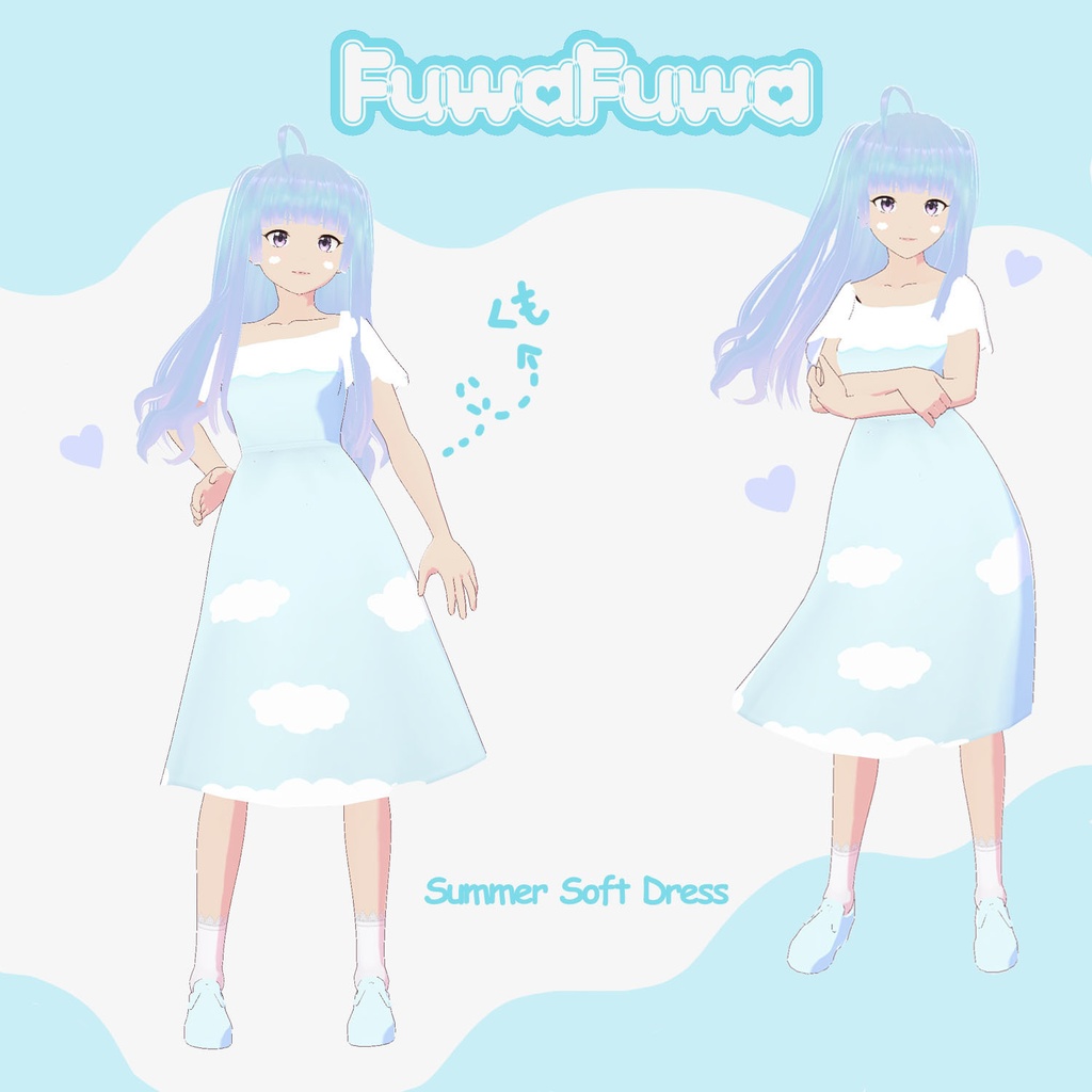 Fuwa Fuwa Cloud Pattern Dress