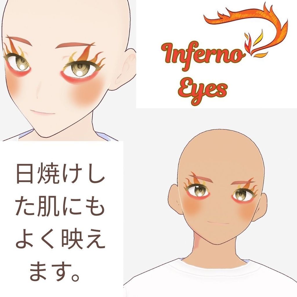 Sun & Fire Face Paint/太陽と炎のフェイスペイント