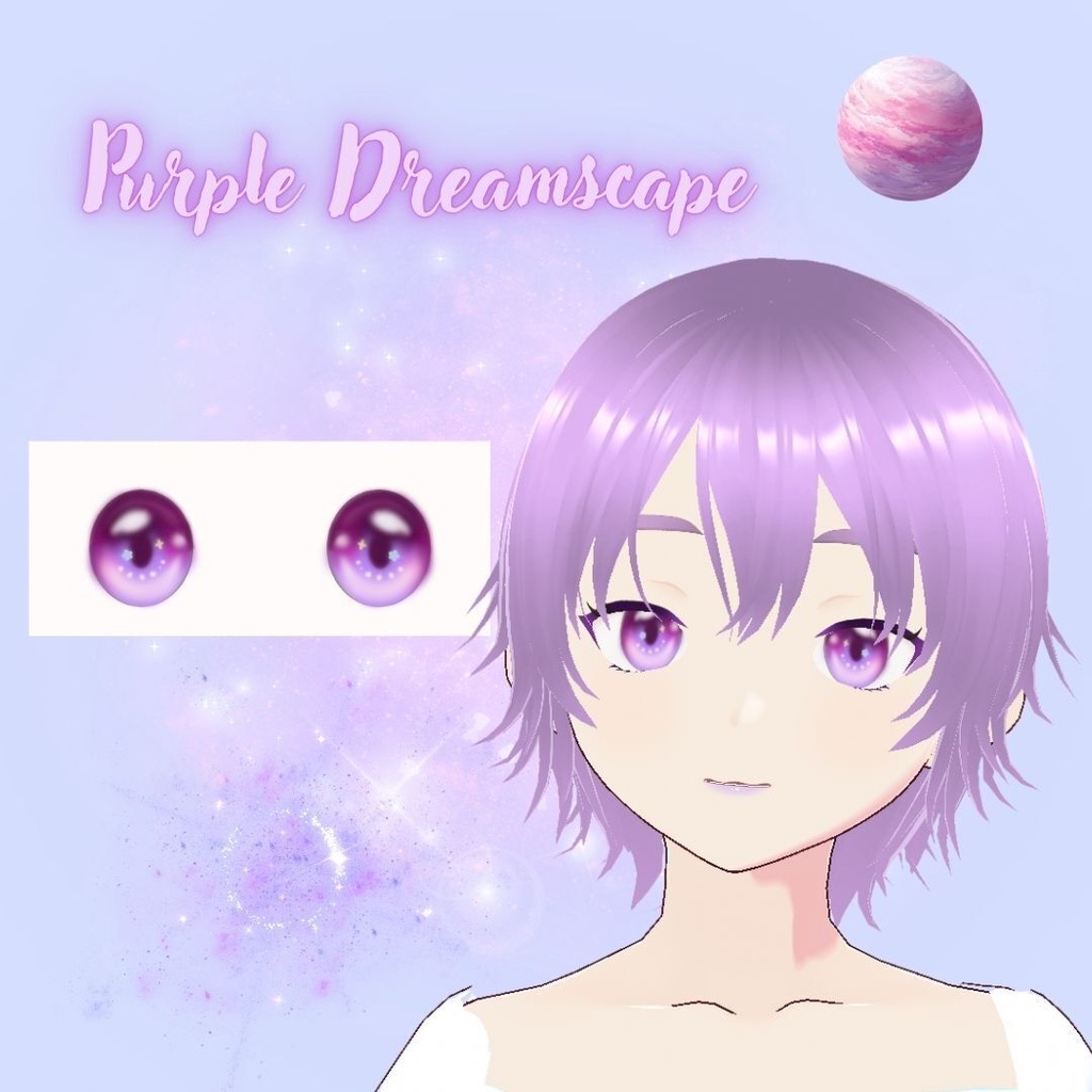 【VRoid用テクスチャ】🎆Purple Galaxy Irises Texture/幻想宇宙の虹彩テクスチャセット|紫の銀河・星空風 目テクスチャ|VRoid用瞳素材🌟