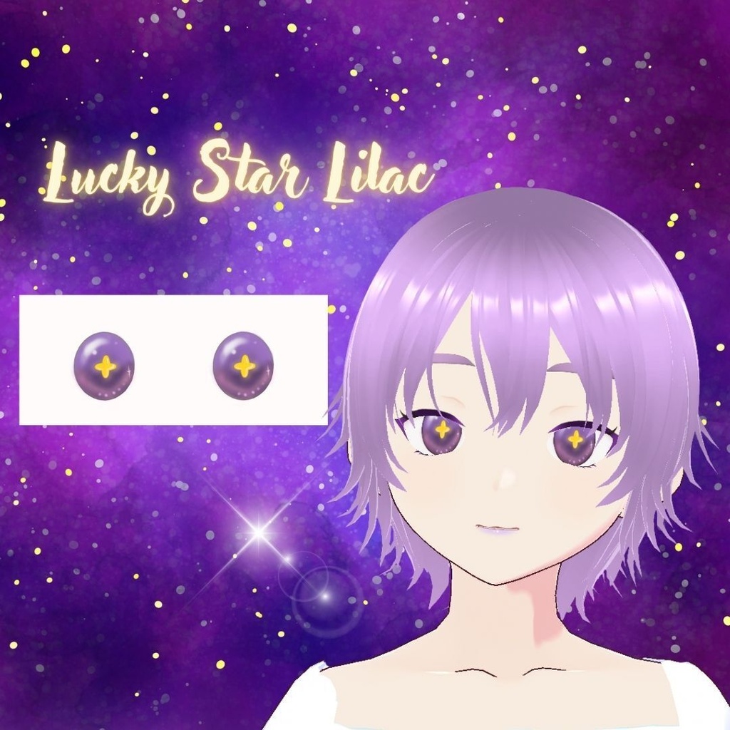 【VRoid用テクスチャ】🎆Purple Galaxy Irises Texture/幻想宇宙の虹彩テクスチャセット|紫の銀河・星空風 目テクスチャ|VRoid用瞳素材🌟