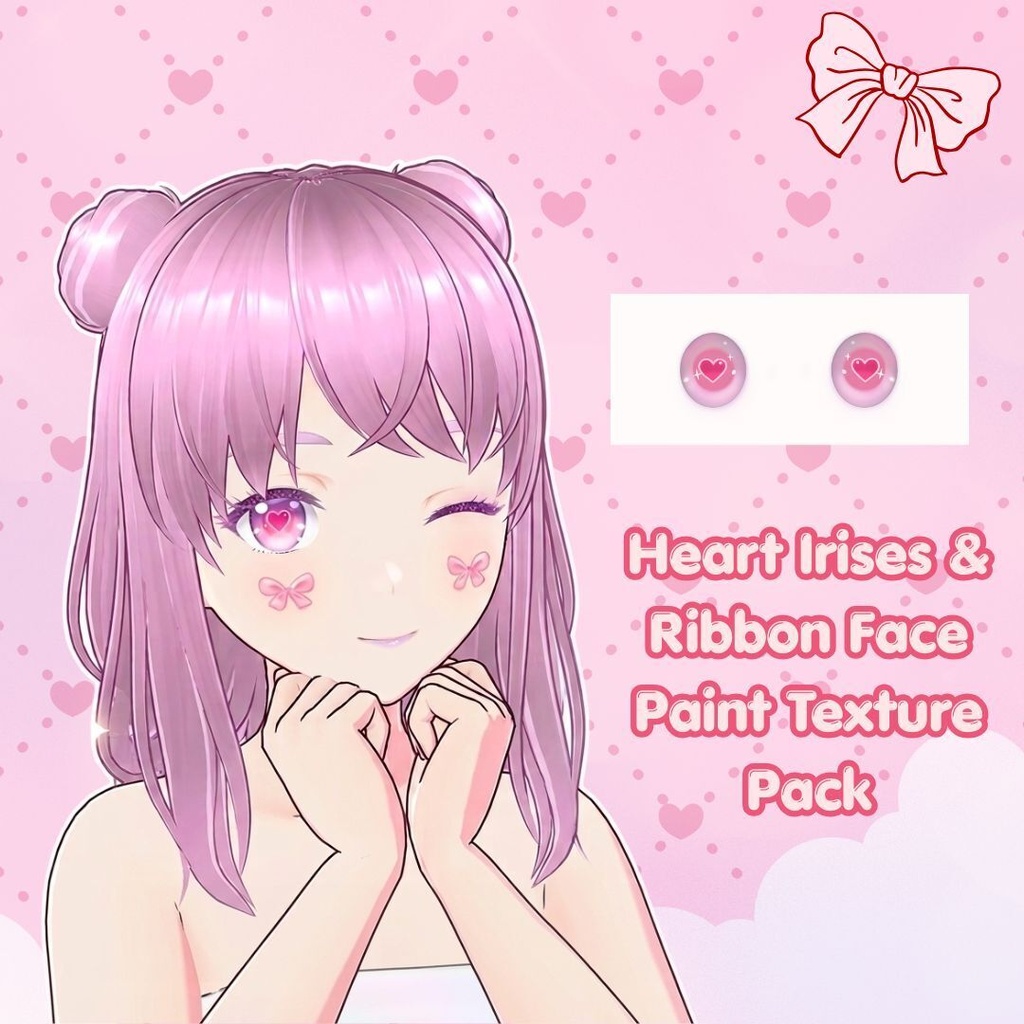 【VRoid用テクスチャ】ハート虹彩テクスチャ｜VRoid対応 夢かわピンク瞳・VTuber用アイテクスチャ｜Sweetheart Iris