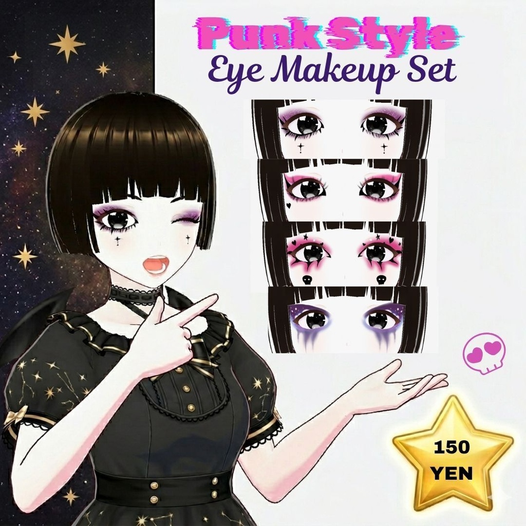 【VRoid用テクスチャ】🫟パンク風アイメイク・フェイステクスチャ/Punk Style Makeup Set