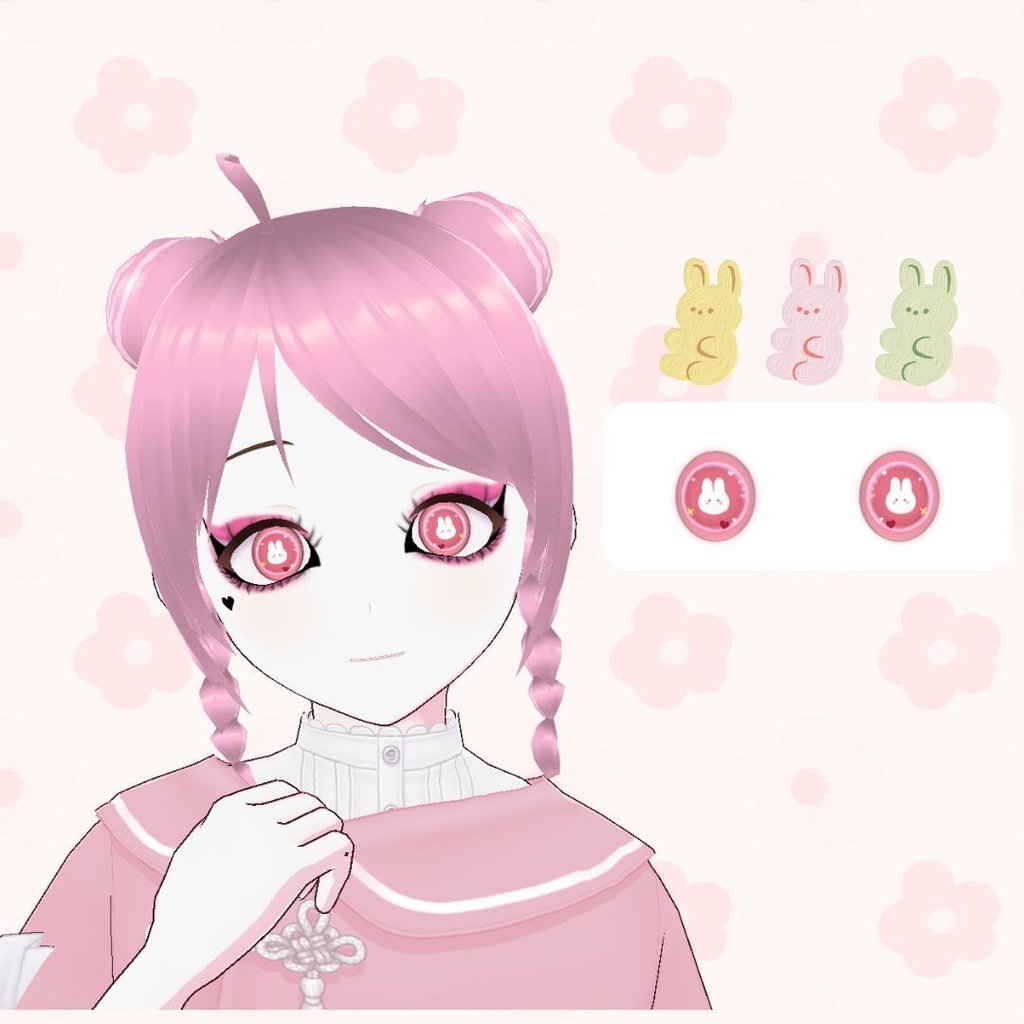 【VRoid用テクスチャ】🐰うさぎきらきら瞳テクスチャ💖 / Bunny Sparkle Eye Texture
