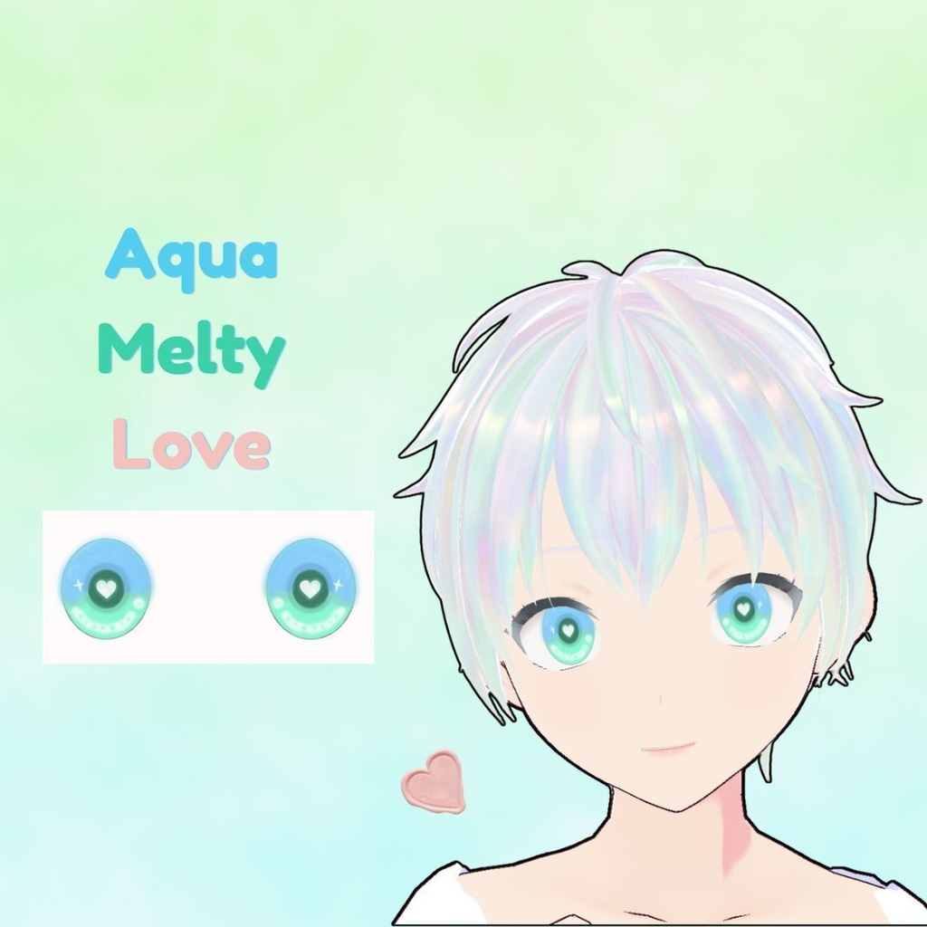 【VRoid用テクスチャ】🩵💚夏色ミントソーダの瞳テクスチャ/Sweet Mint Summer Soda