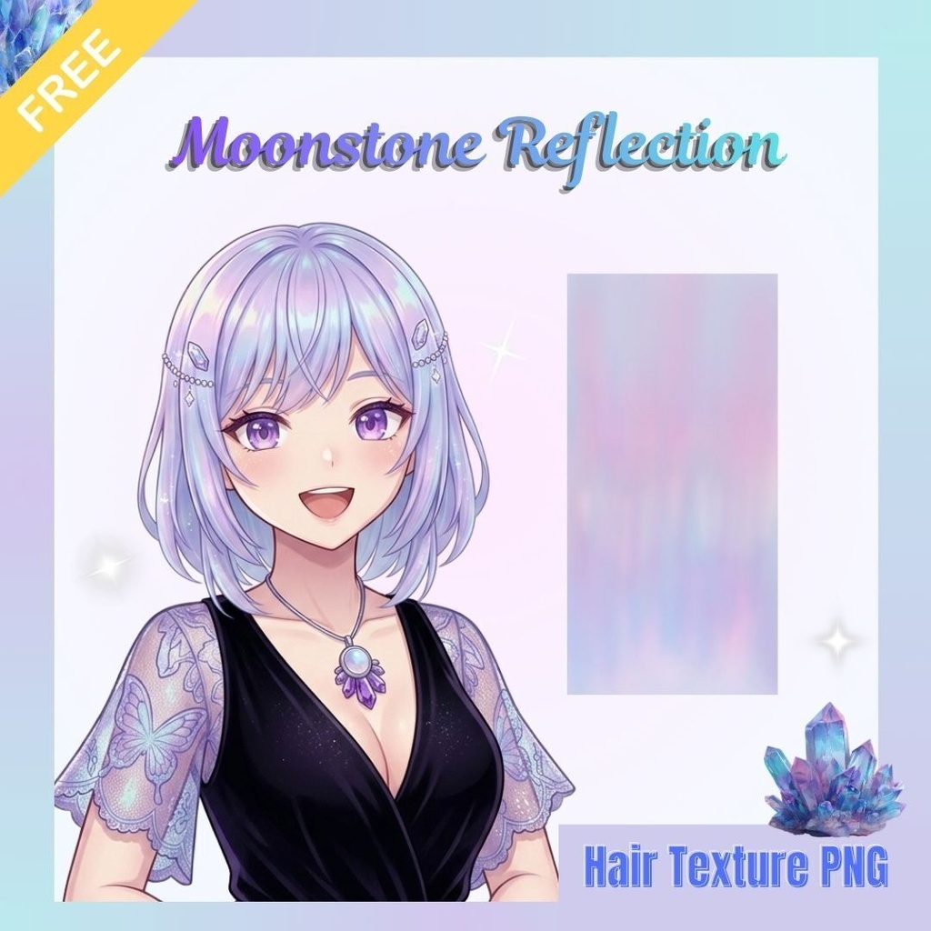 【VRChat/VRoid】🦄Moonstone Reflection Hair Texture/月光石の反射 ヘアテクスチャ🩵💜
