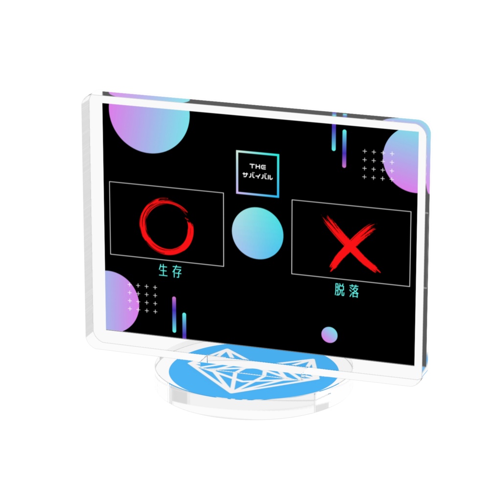 オリジナルアクリルフィギュア