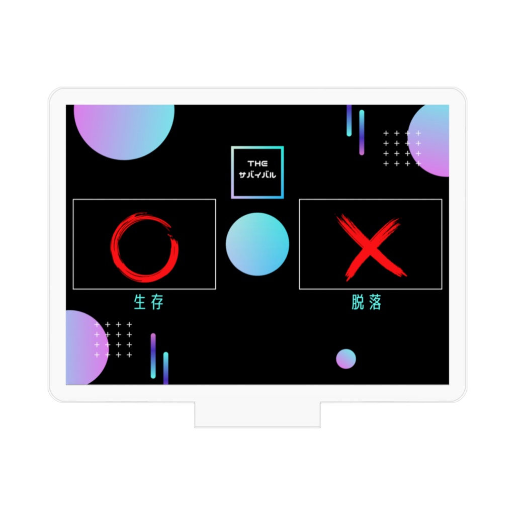 オリジナルアクリルフィギュア