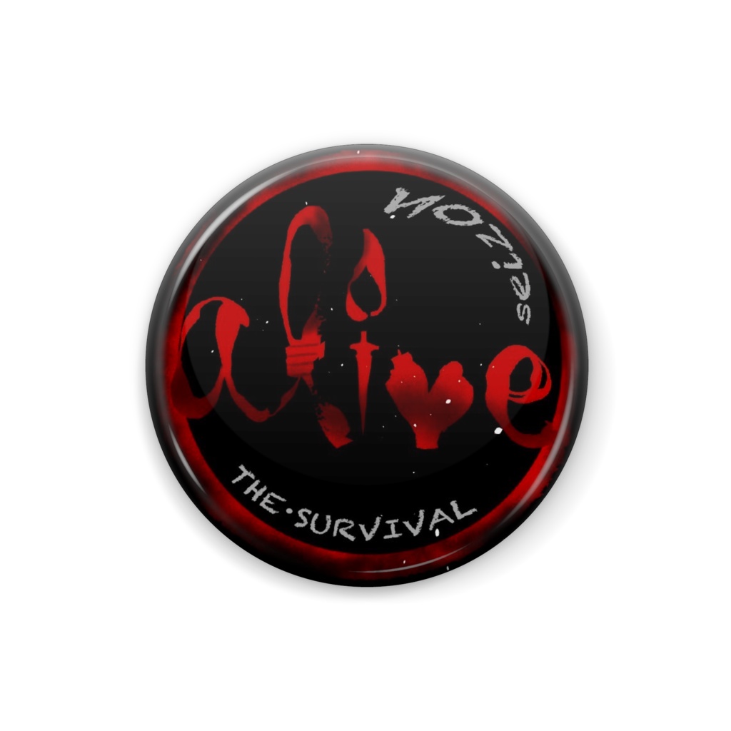 【生存】缶バッジ（2代目）