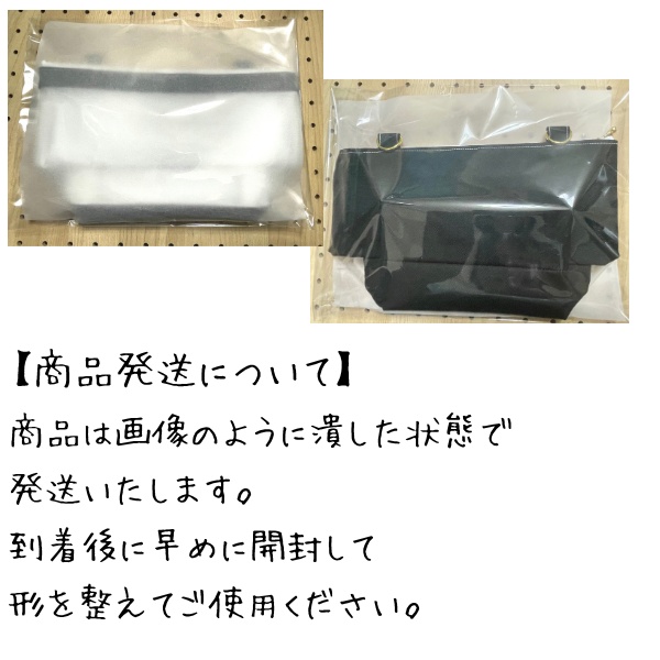 10㎝ぬい用 ぬいポーチ 2体収納可