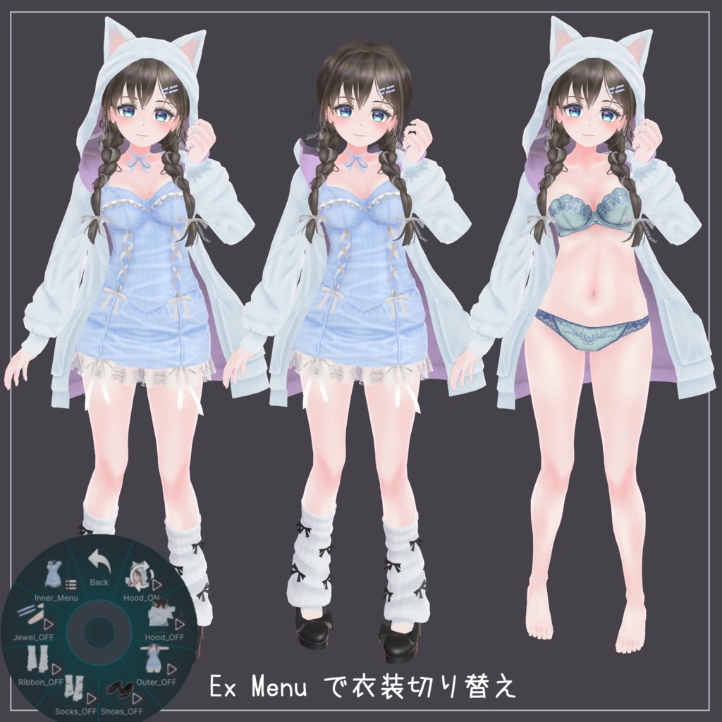 オリジナル3Dモデル Rizuho -りずほ-