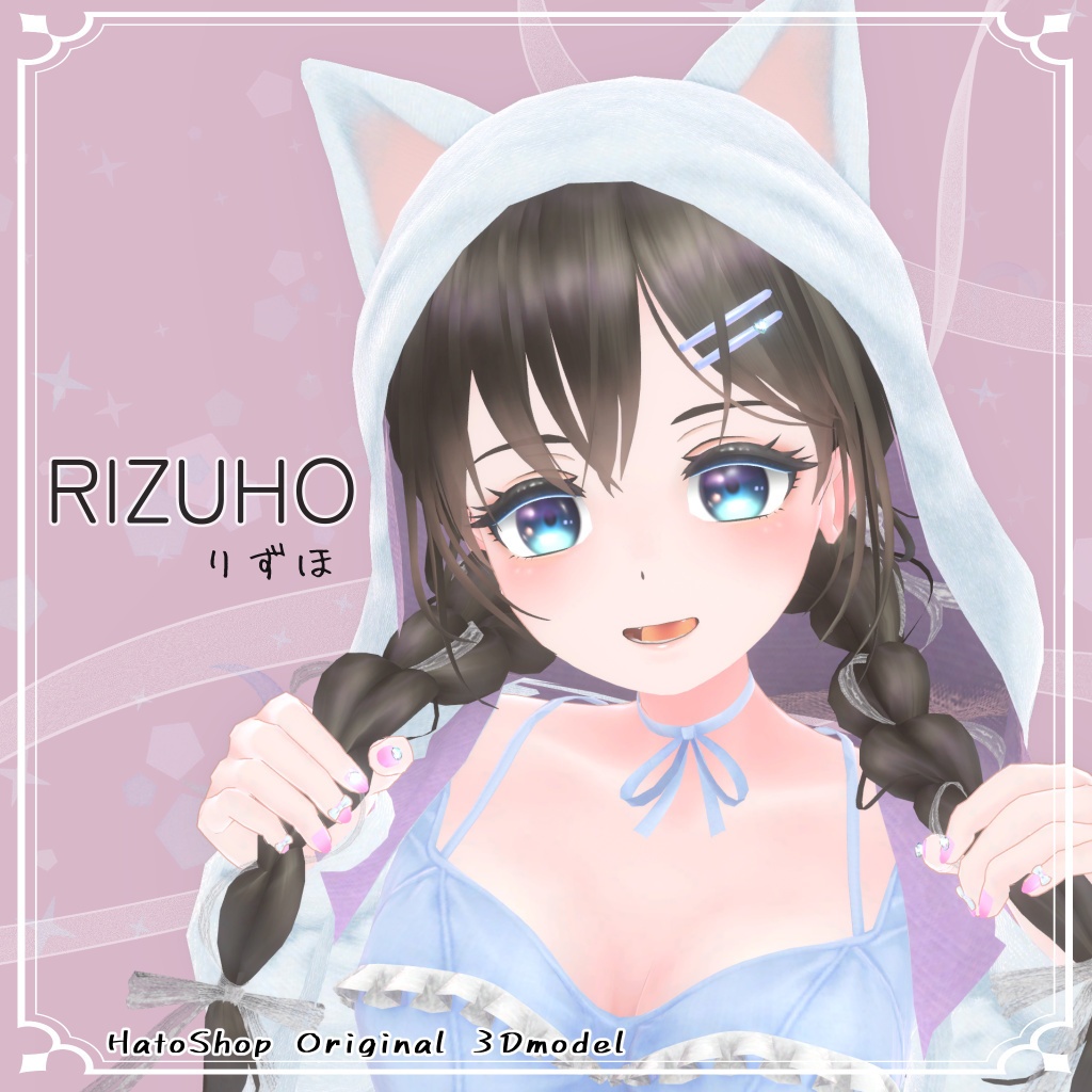 オリジナル3Dモデル　Rizuho -りずほ-