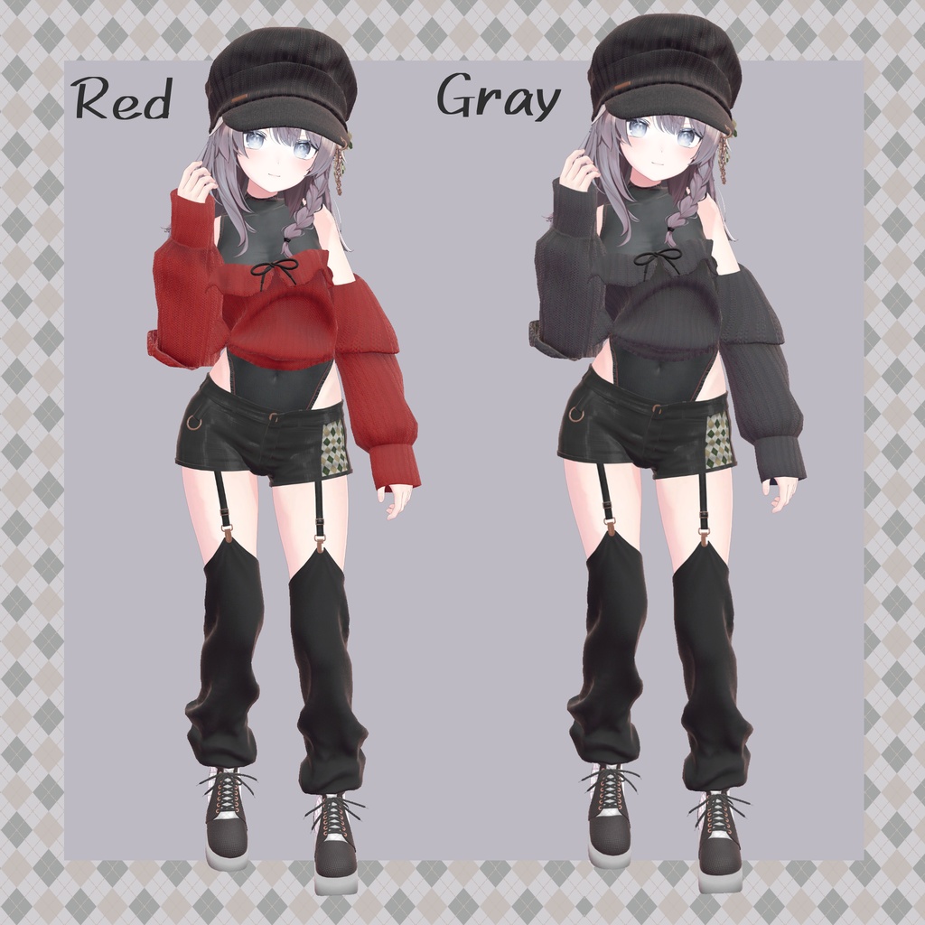 しなの用 VRChat衣装セット(ニット&ボディースーツ)