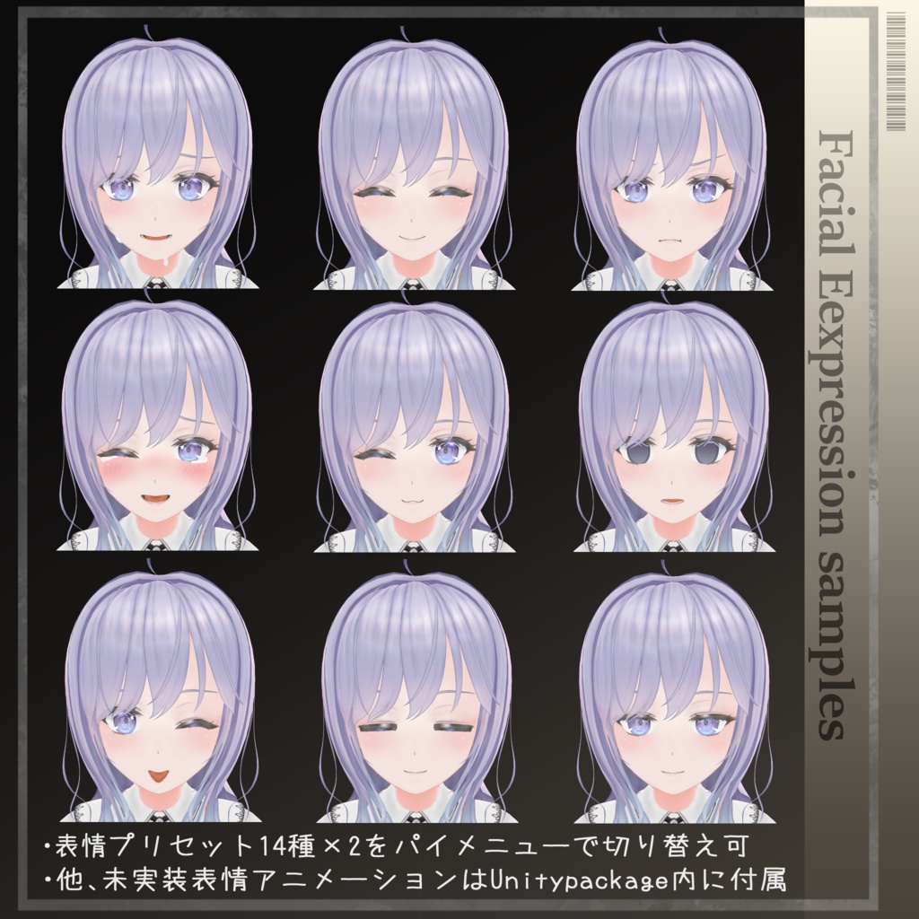 オリジナル3Dモデル『Runeria -ルネリア- 』