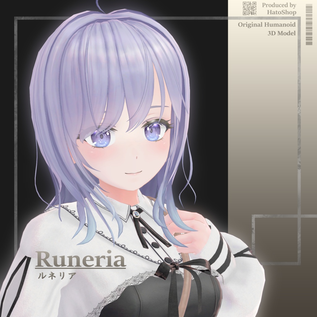 オリジナル3Dモデル『Runeria -ルネリア- 』